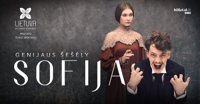 (Kaunas) Šokio spektaklis ''Sofija''