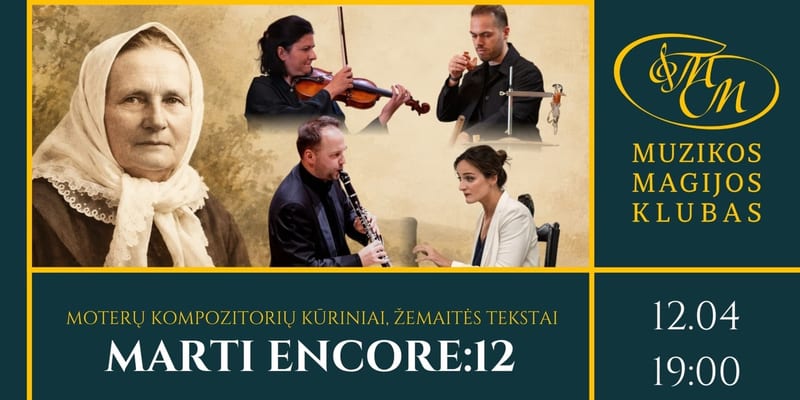 Marti Encore:12