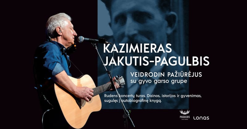 Kazimieras Jakutis