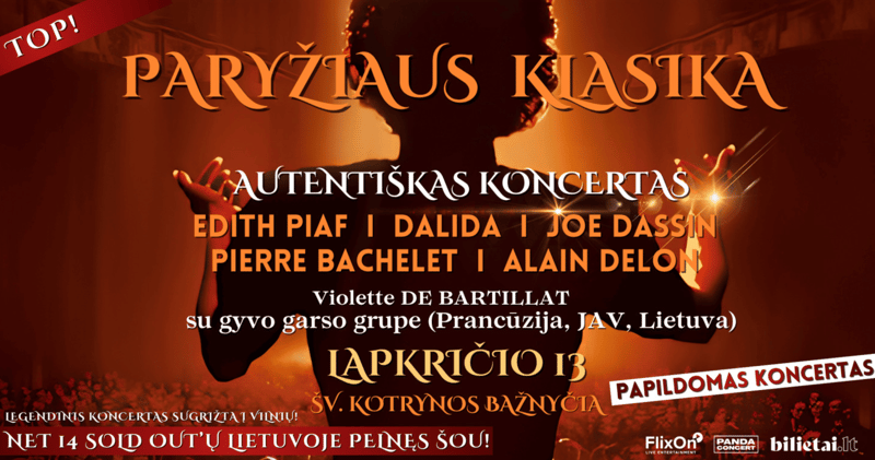 Papildomas koncertas