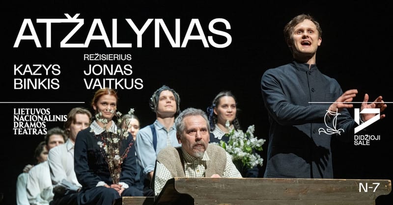 Kazys Binkis ATŽALYNAS, rež. Jonas VAITKUS