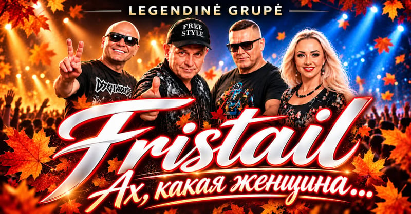 Legendinė grupė Fristail ( Ah kakaya ženšina/ Легендарная группа Фристайл (Ах какая женщина)