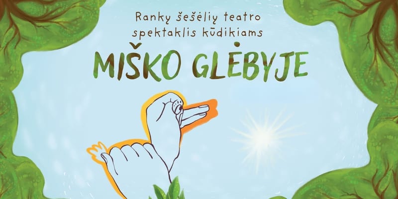 Spektaklis kūdikiams