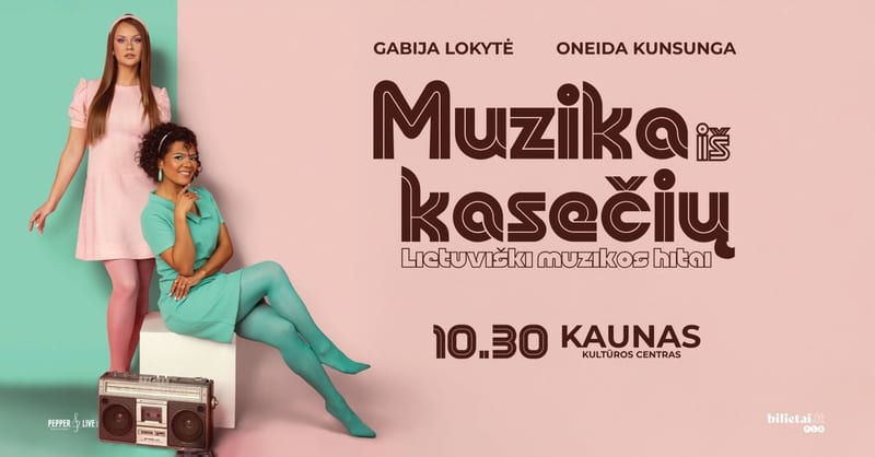 Muzika iš kasečių
