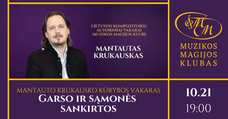 Mantautas Krukauskas