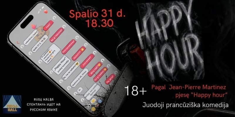 Happy hour