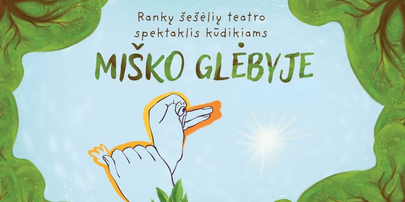 Spektaklis kūdikiams