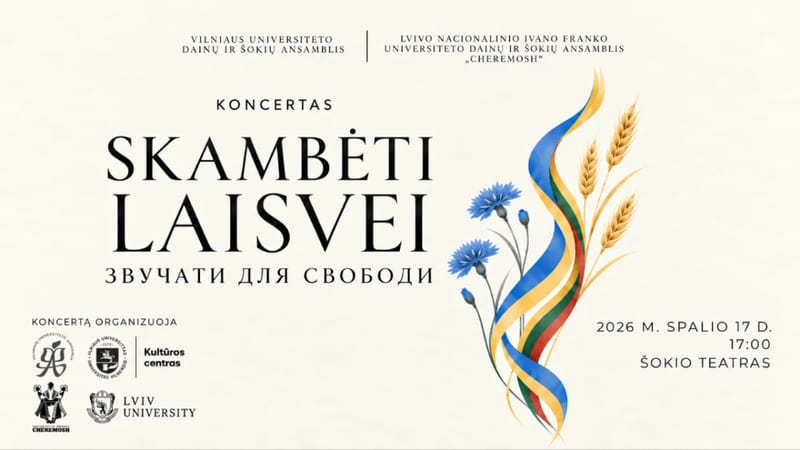 Koncertas „SKAMBĖTI LAISVEI“